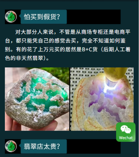 DK跨境服务商3